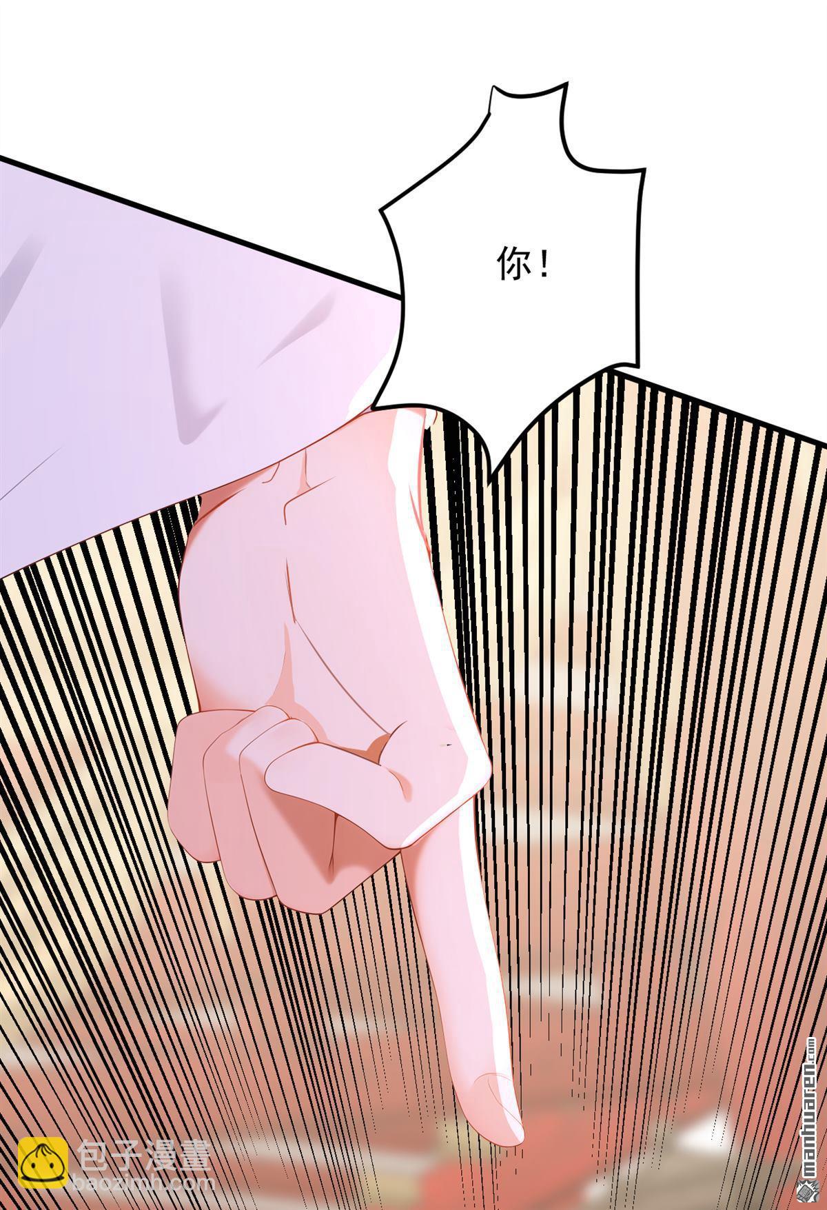 第302回 一决胜负-第303话