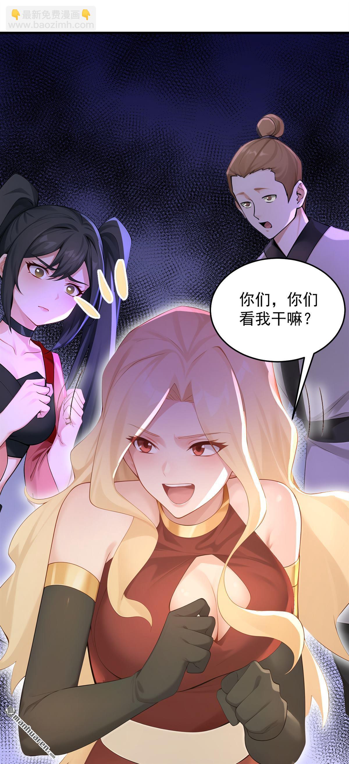 第302回 一决胜负-第303话