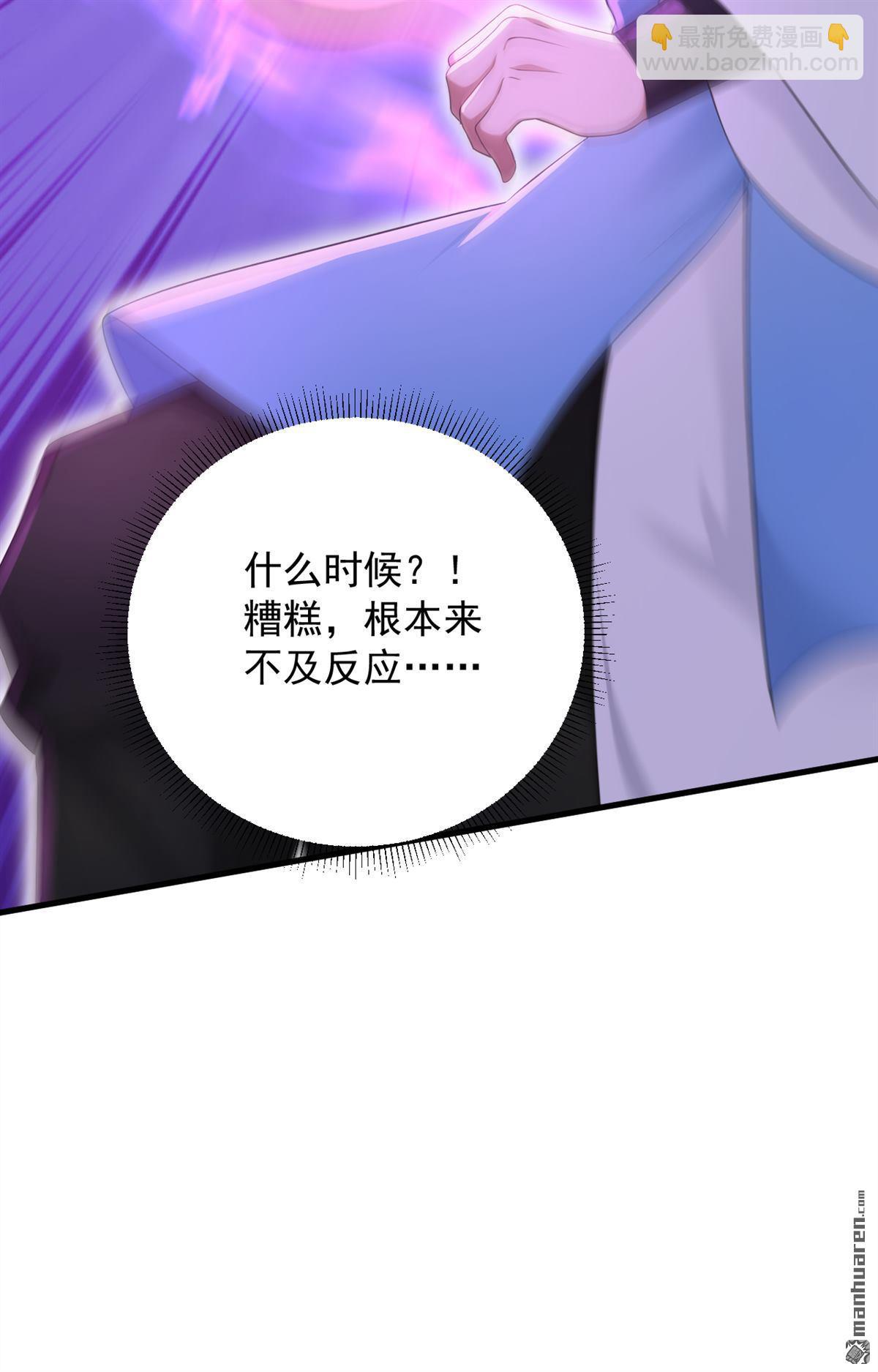 第302回 一决胜负-第303话