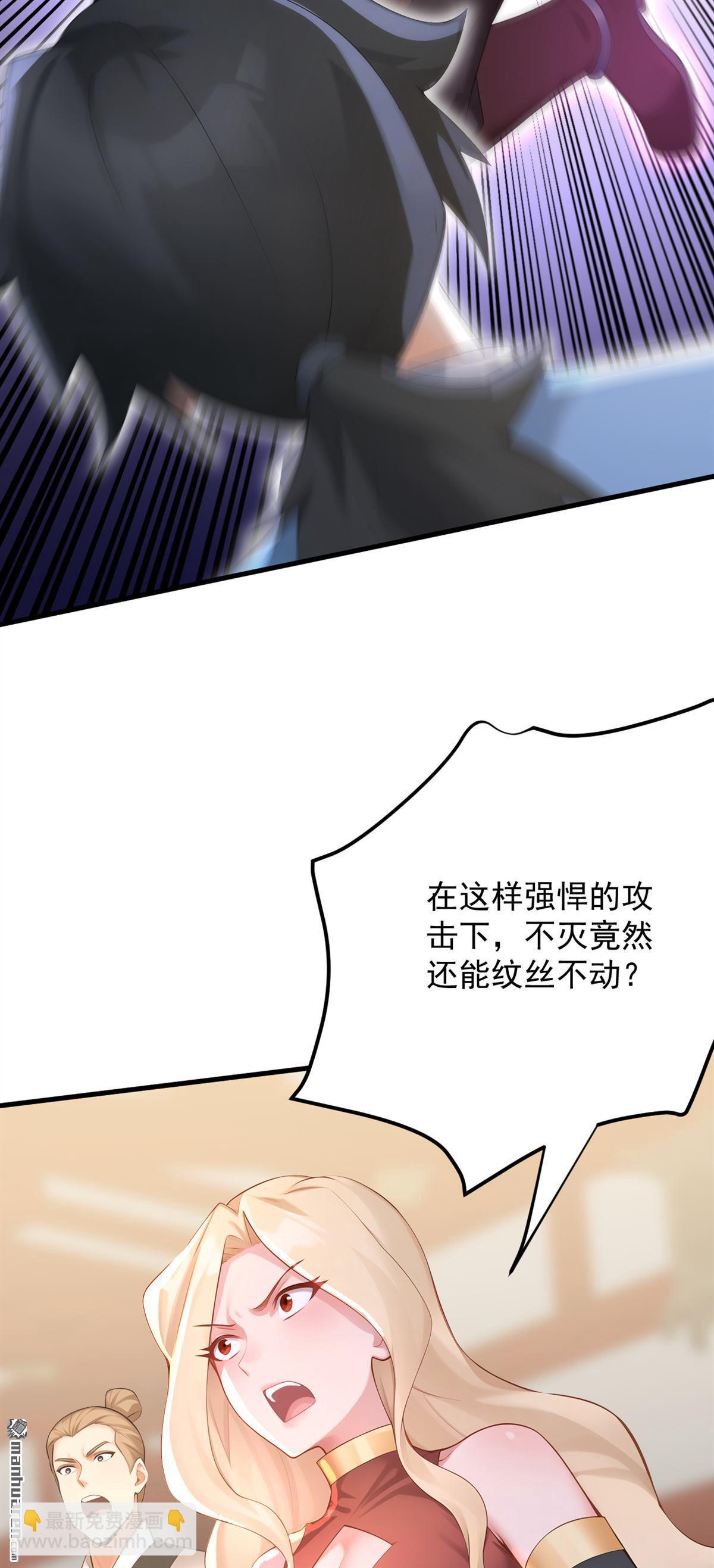第302回 一决胜负-第303话