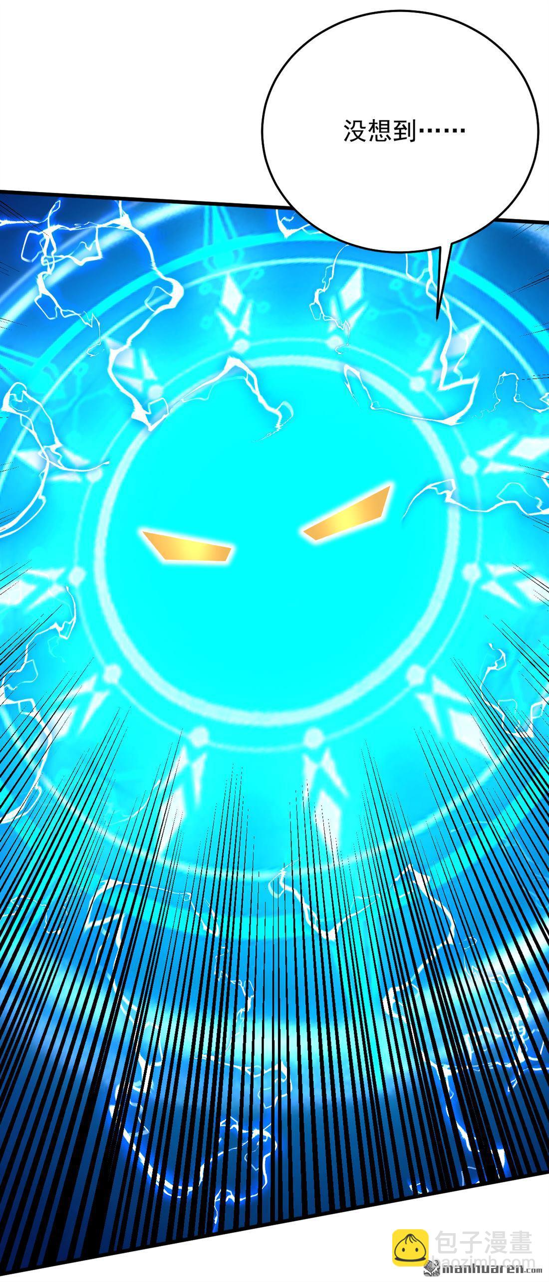 第305回 回家吧(1/2)-第305话