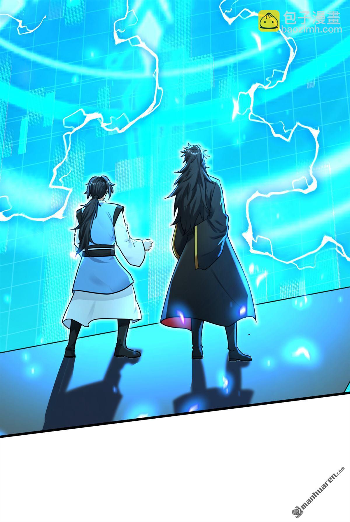 第305回 回家吧(1/2)-第305话