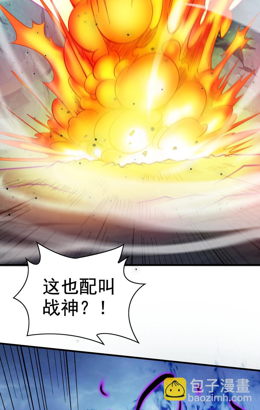 37 太多应付不来！-第37话