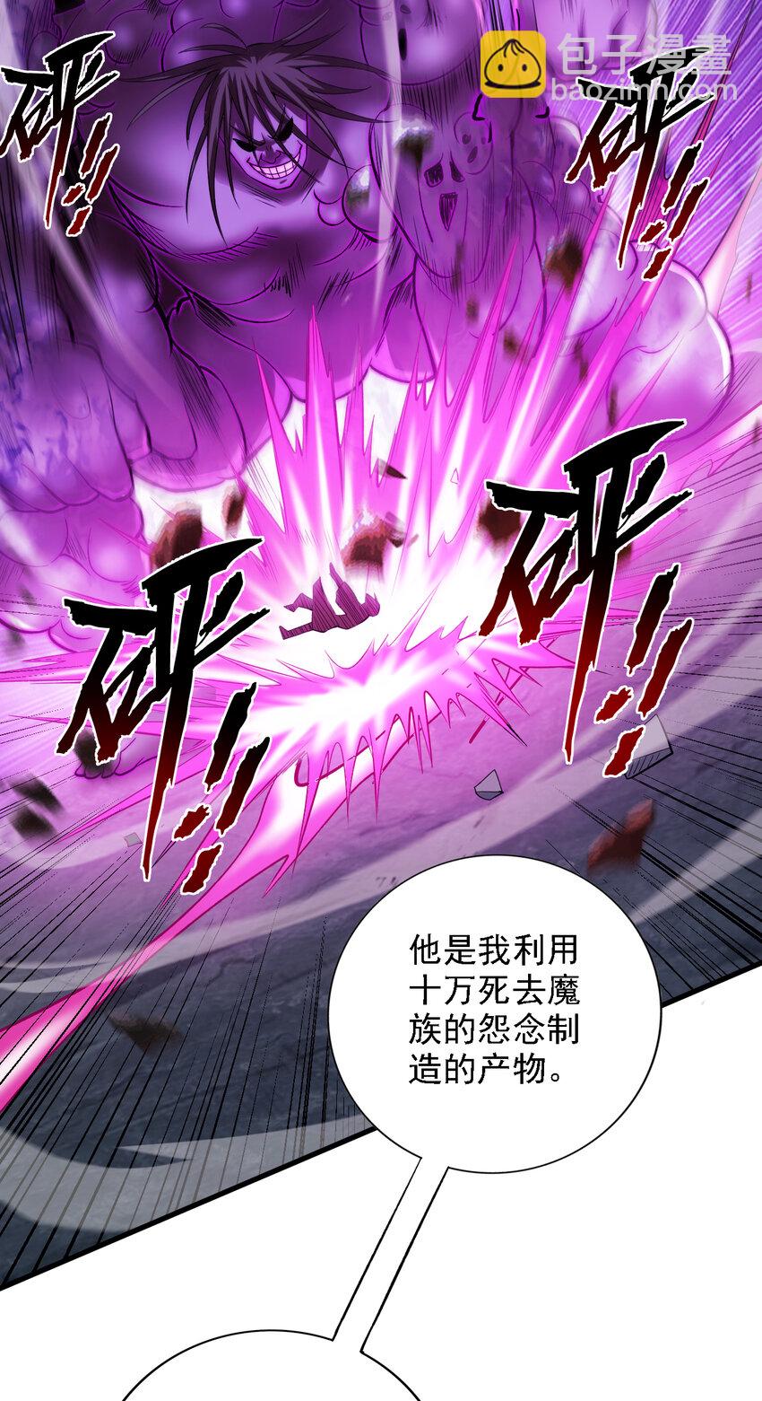 37 太多应付不来！-第37话