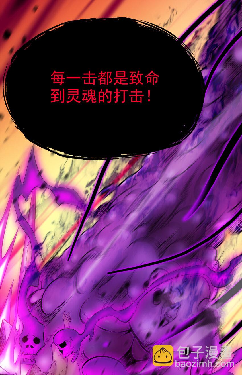 37 太多应付不来！-第37话
