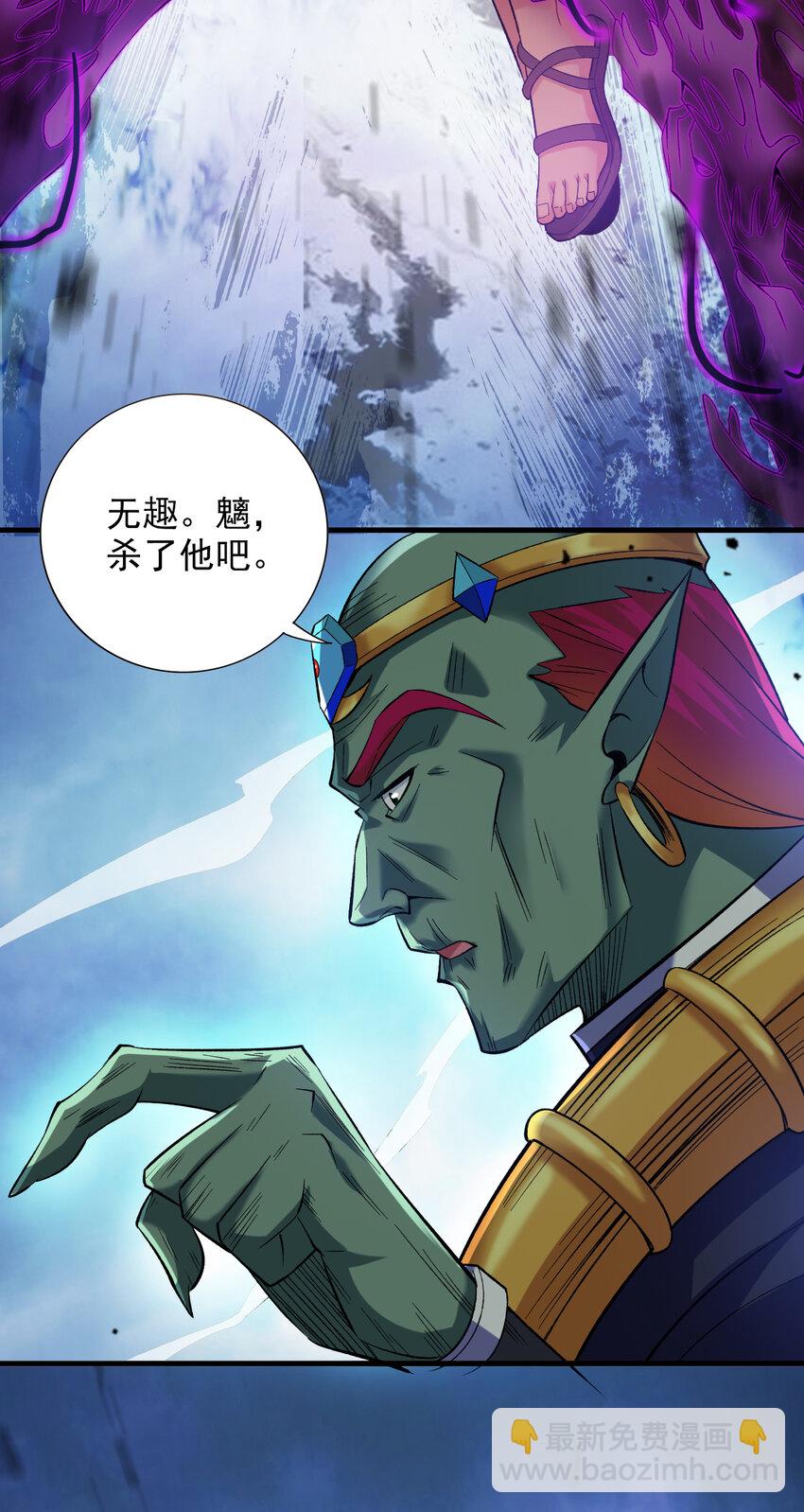 37 太多应付不来！-第37话