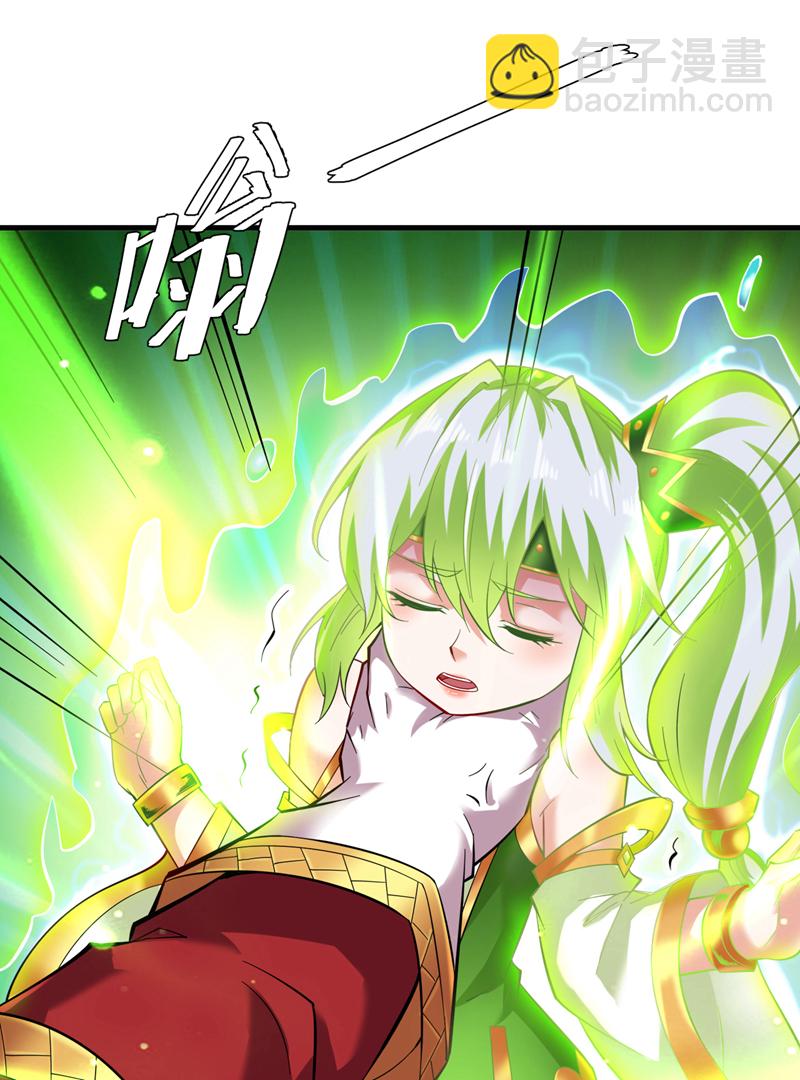 第49话 拯救大武后辈！-第49话