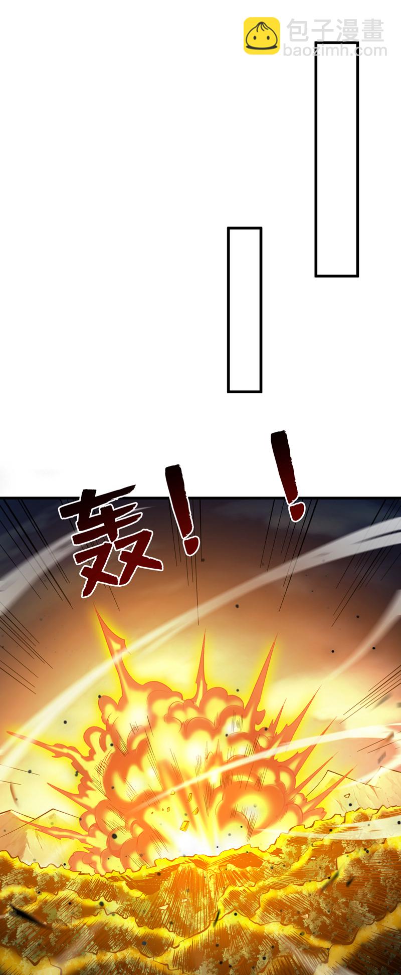 第51话 第一道考验！-第51话