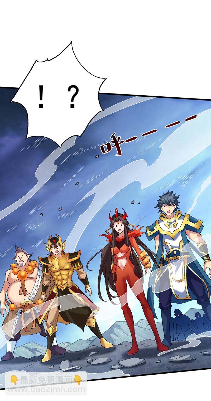 第51话 第一道考验！-第51话