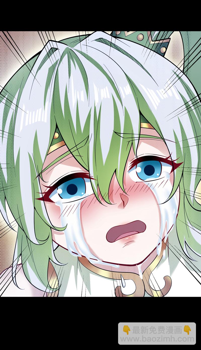 第55话 婉清，辛苦了-第55话