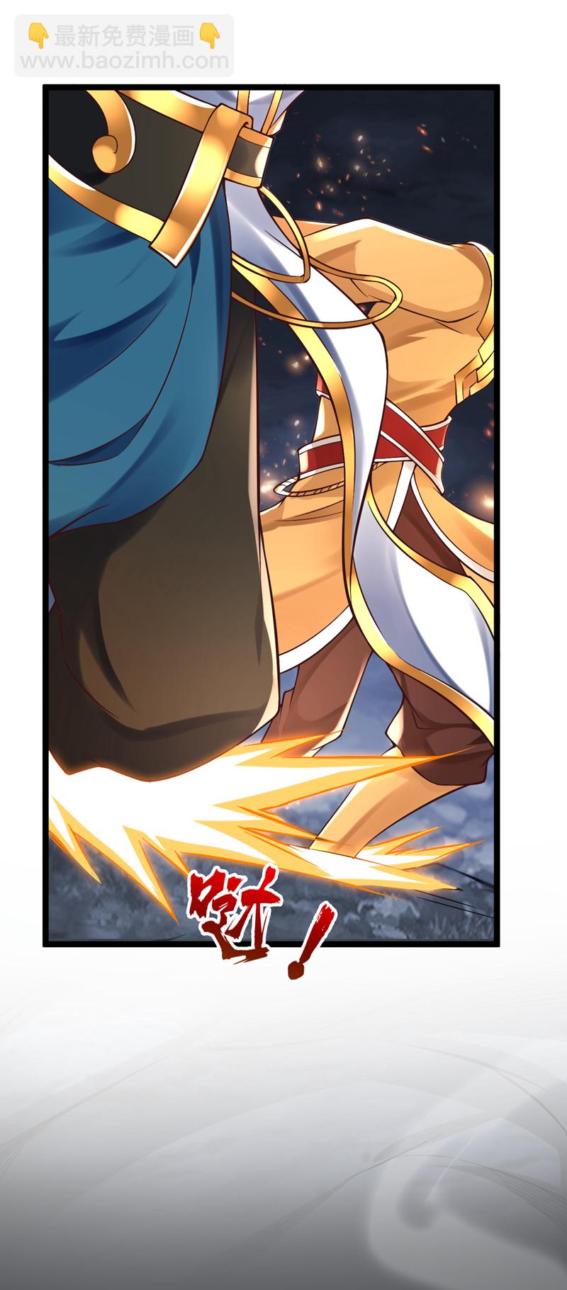 第59话 你送我到终点？-第59话