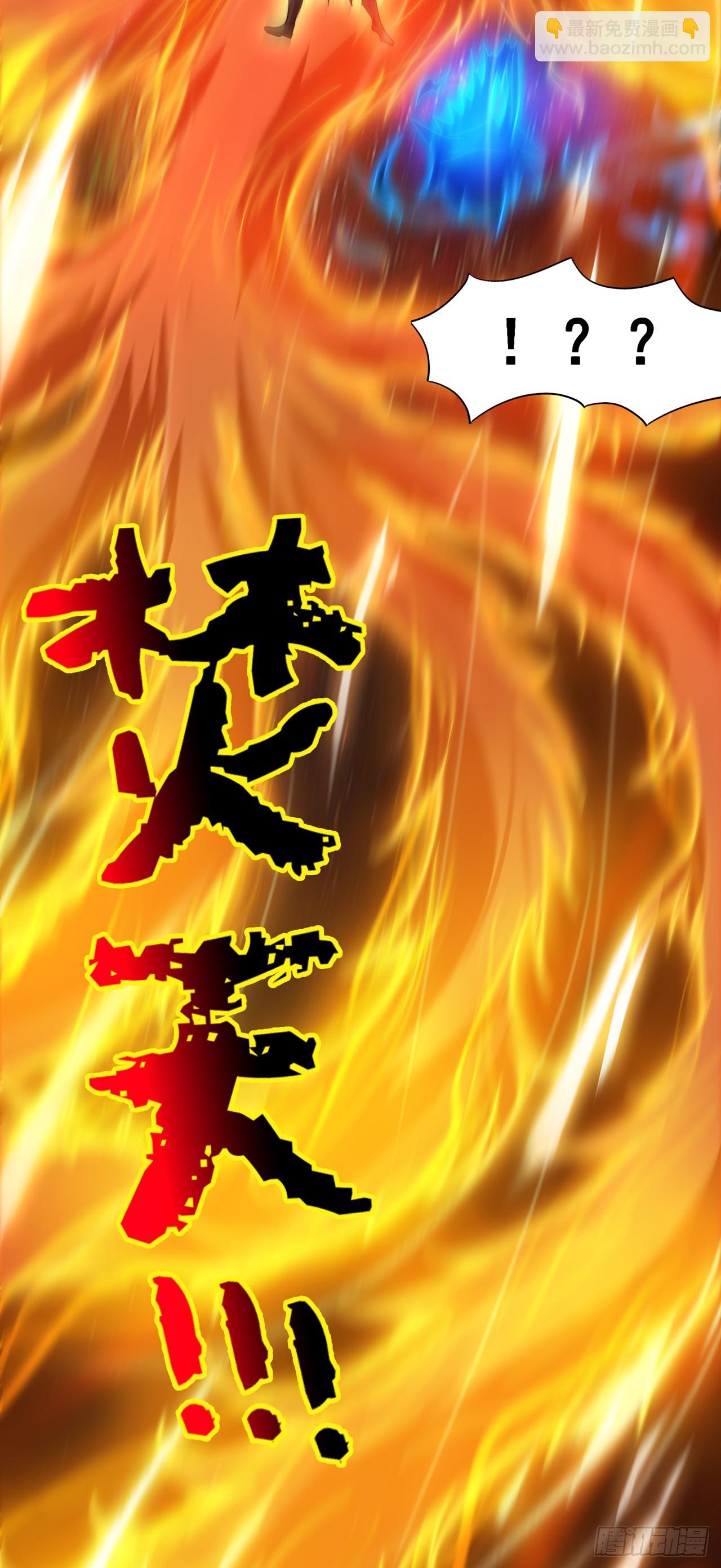 第7话 生死听天由命~-第7话