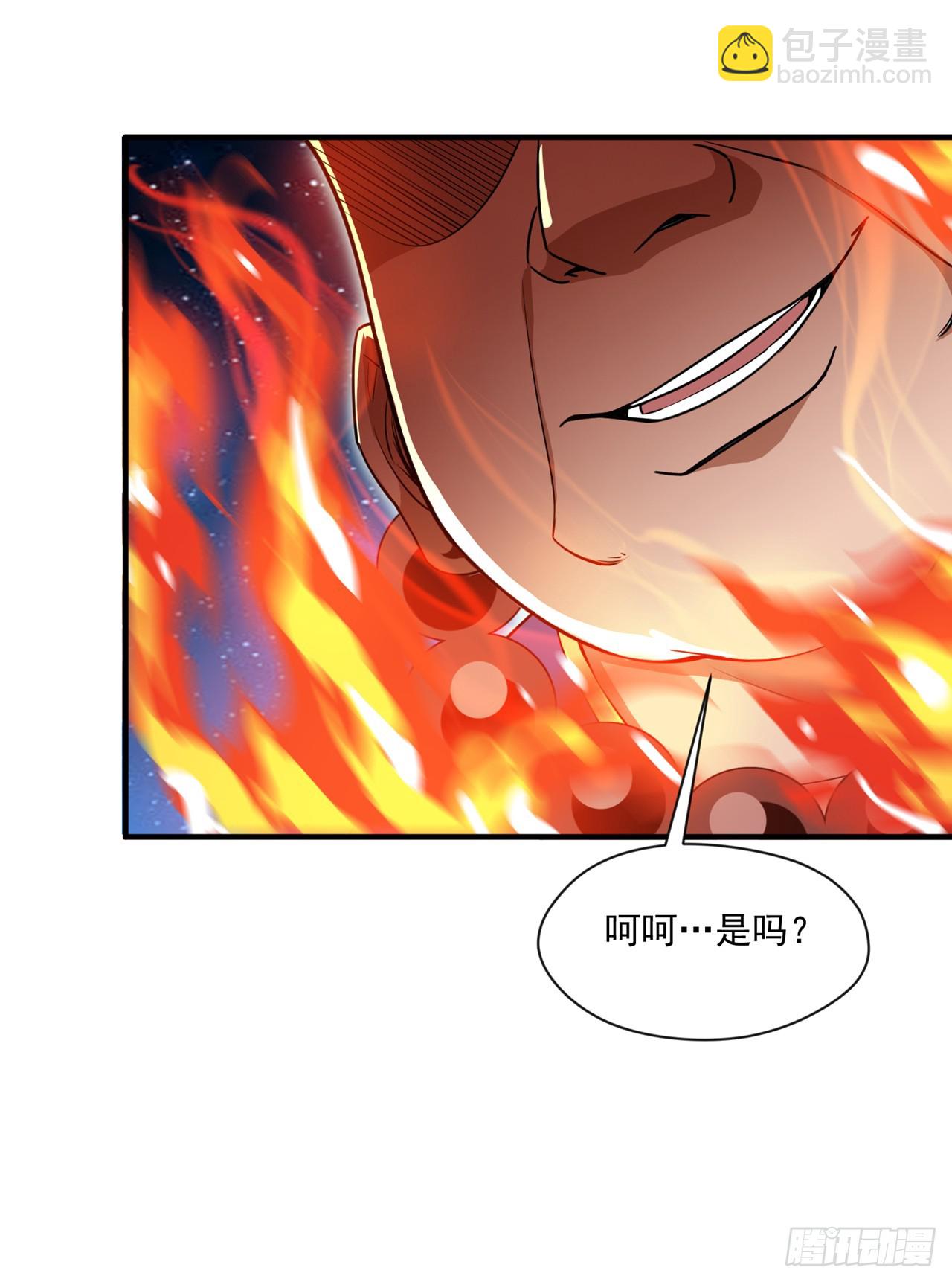 第7话 生死听天由命~-第7话