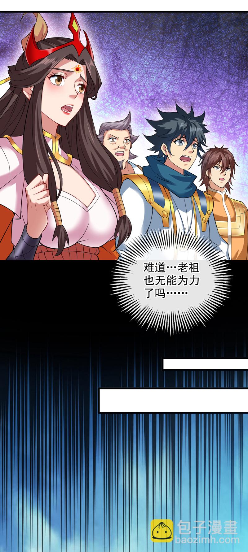 第63话 婉清，尽情玩吧~-第63话