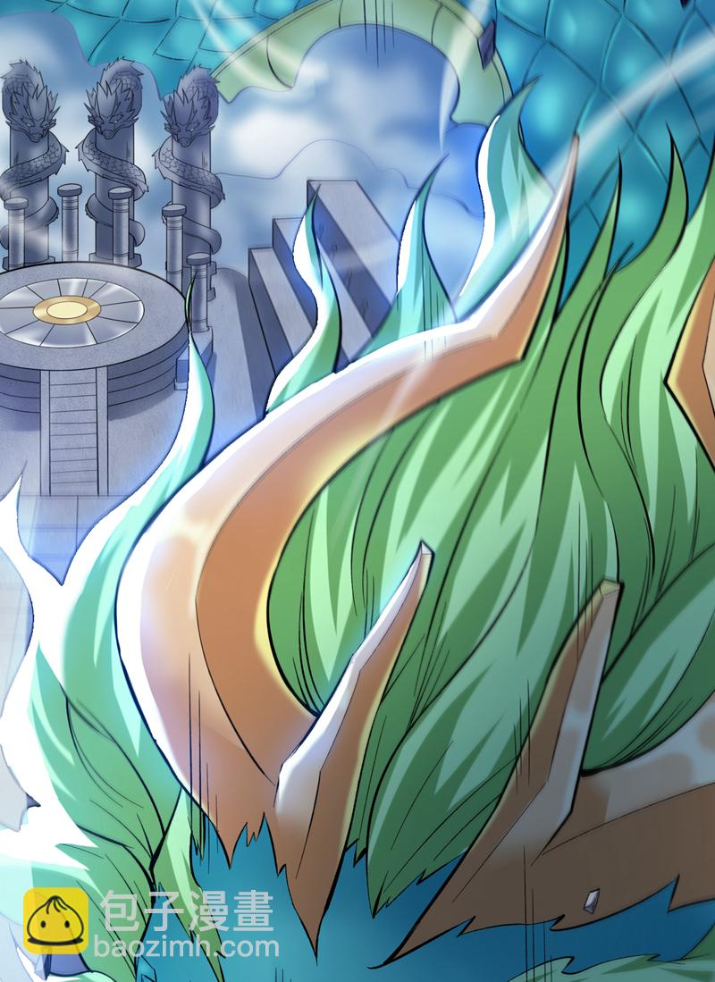 第65话 奇怪的变量&hellip;&hellip;-第65话