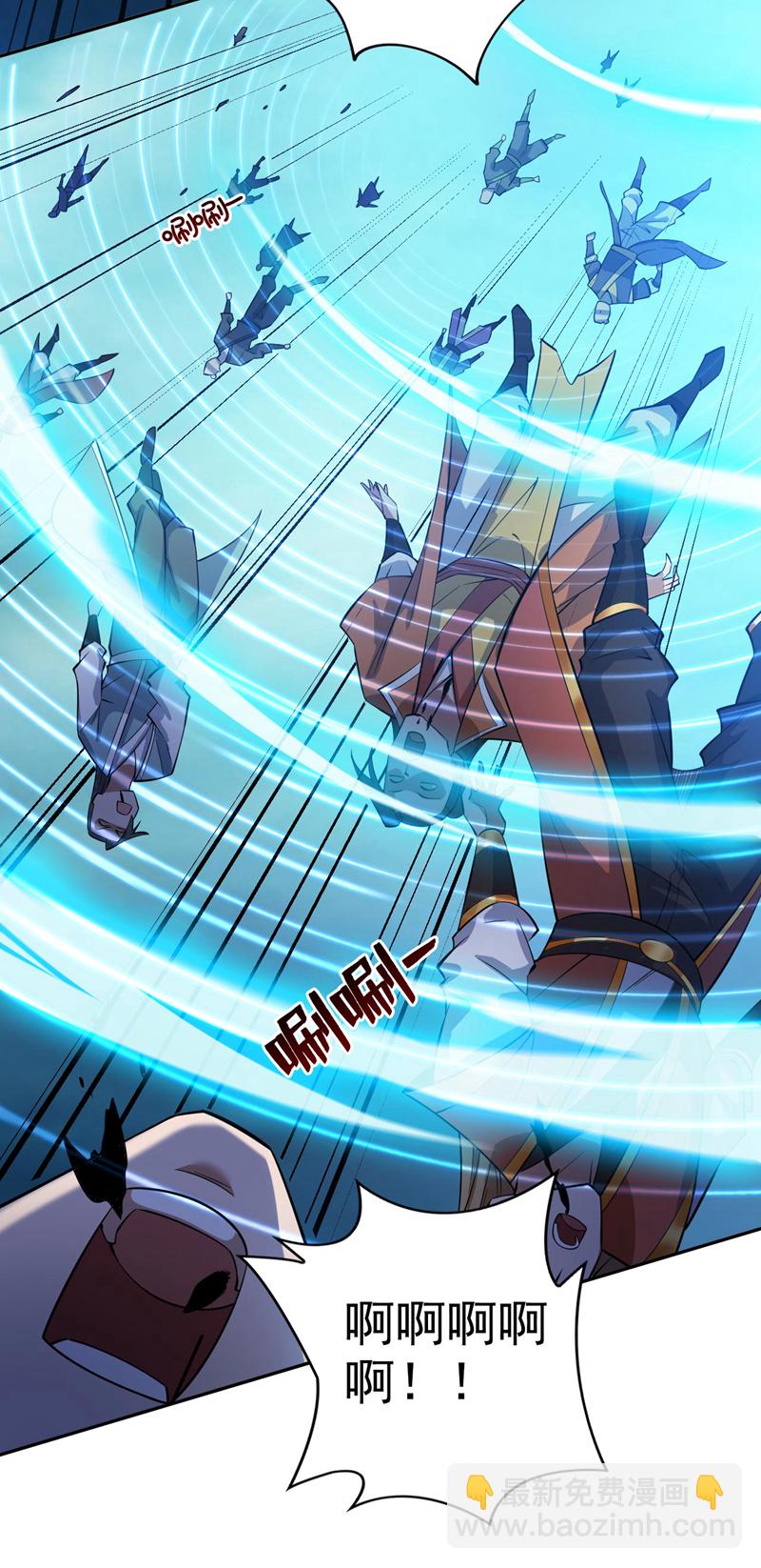 第71话 把大地复原吧~-第71话