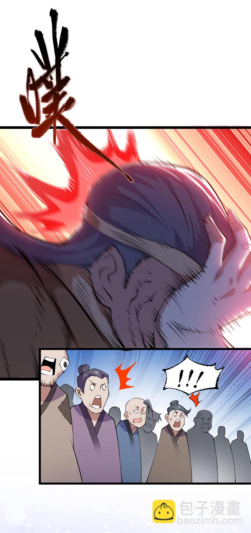 第75话 &ldquo;我&rdquo;要杀&ldquo;我&rdquo;！-第75话