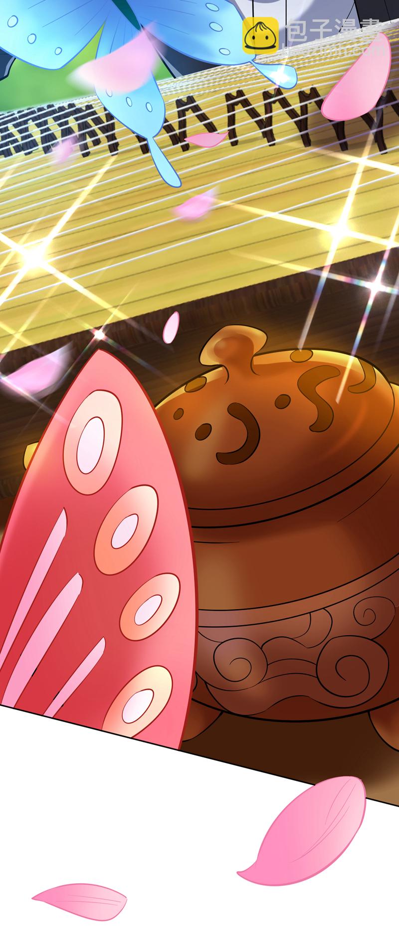 第79话 这是你的力量？-第79话
