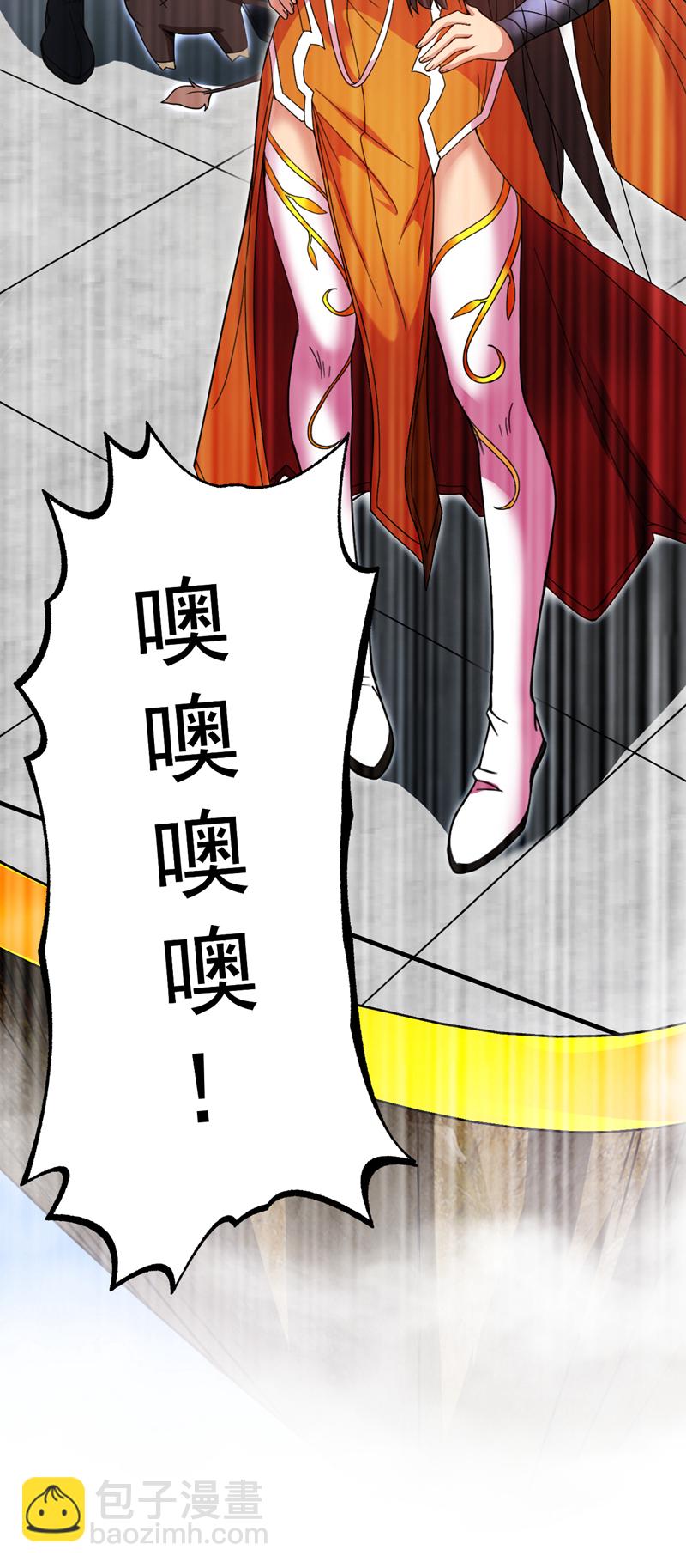 第9话 忘仙宗大反击！-第9话