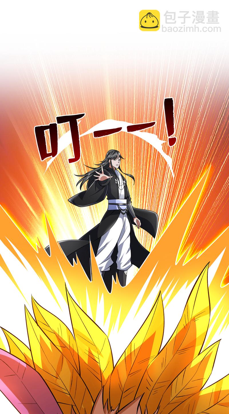 第83话 名副其实的第一！-第83话