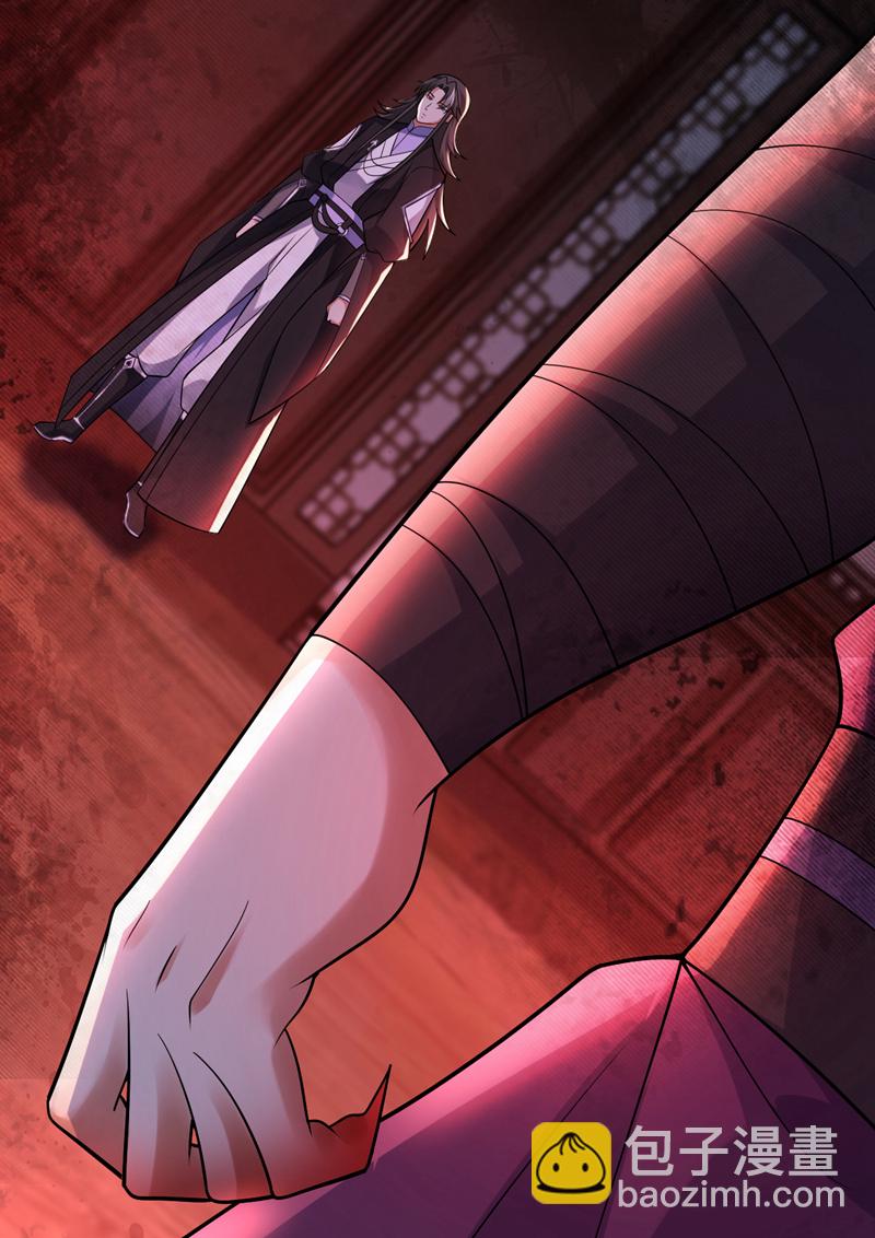 第87话 最完美的收藏品-第87话