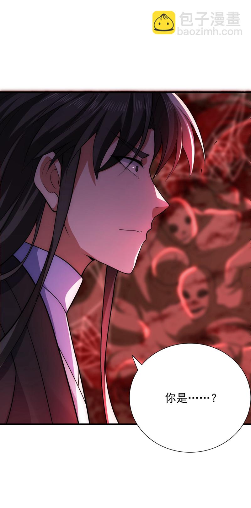 第87话 最完美的收藏品-第87话