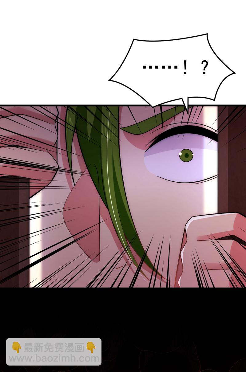 第87话 最完美的收藏品-第87话