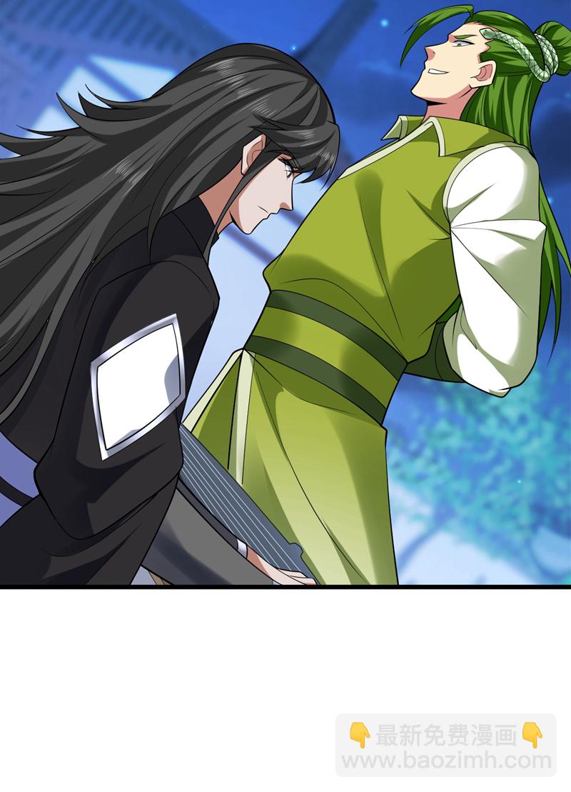 第87话 最完美的收藏品-第87话