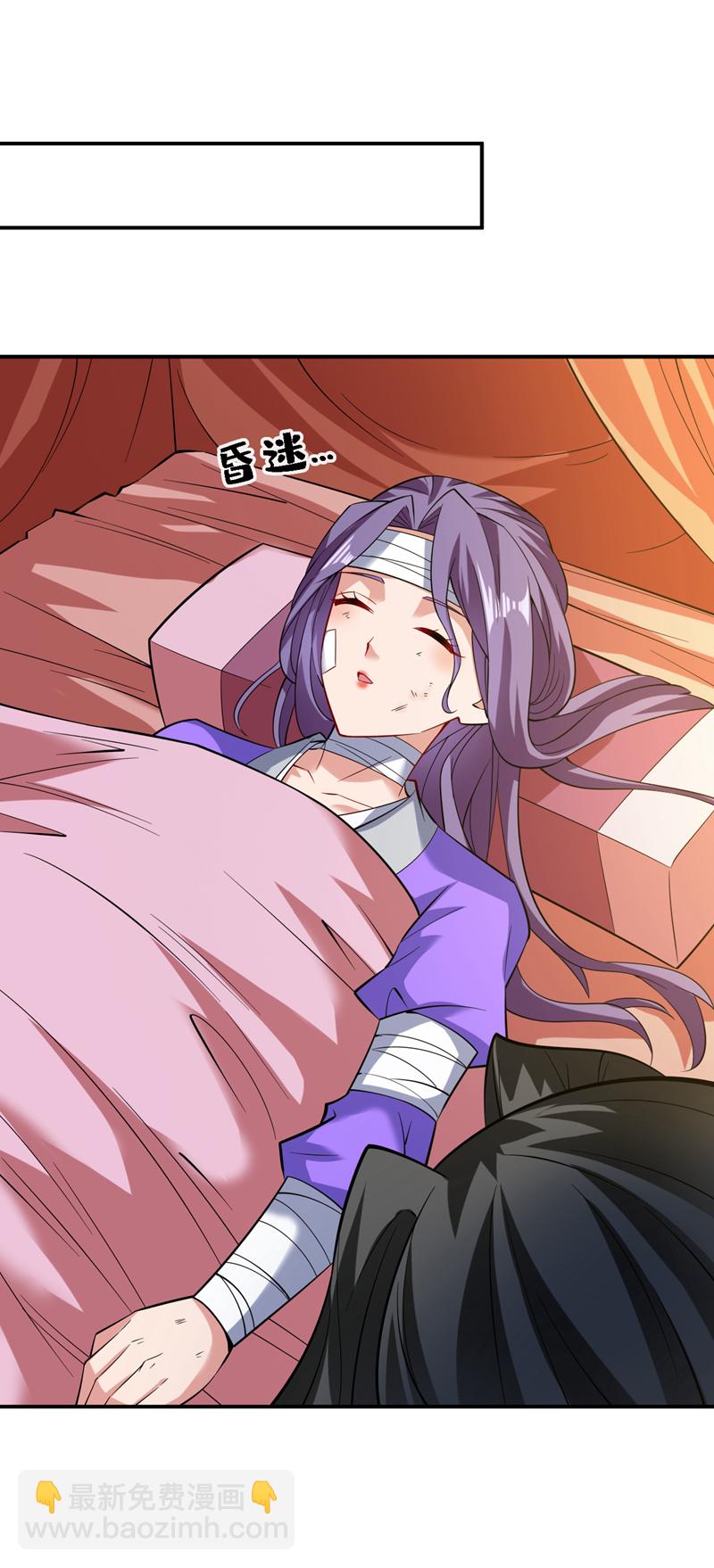 第89话 给我宰了他们！-第89话
