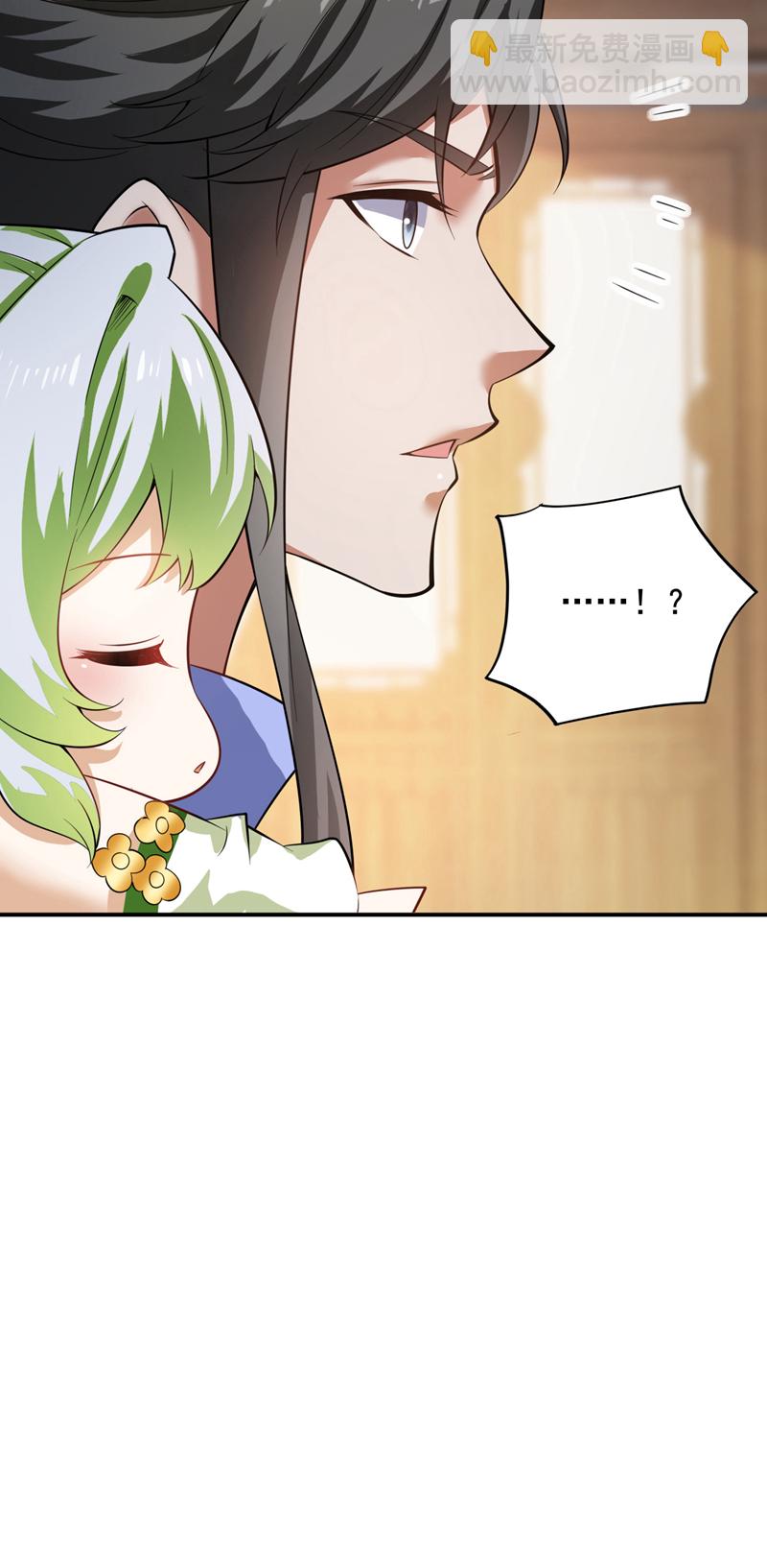 第99话 开业失败了？-第99话