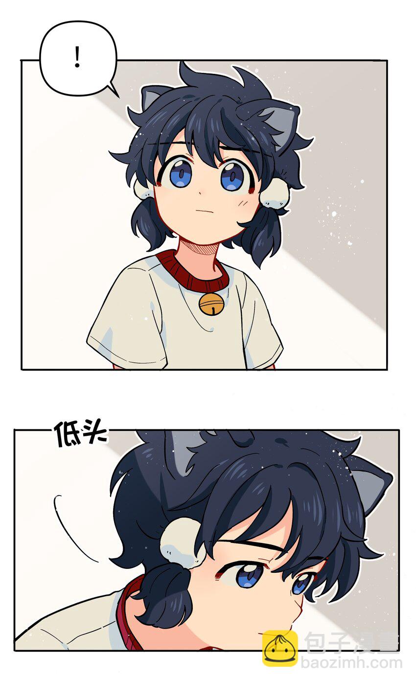 🍜銀狼少年 017 胜利 第38页