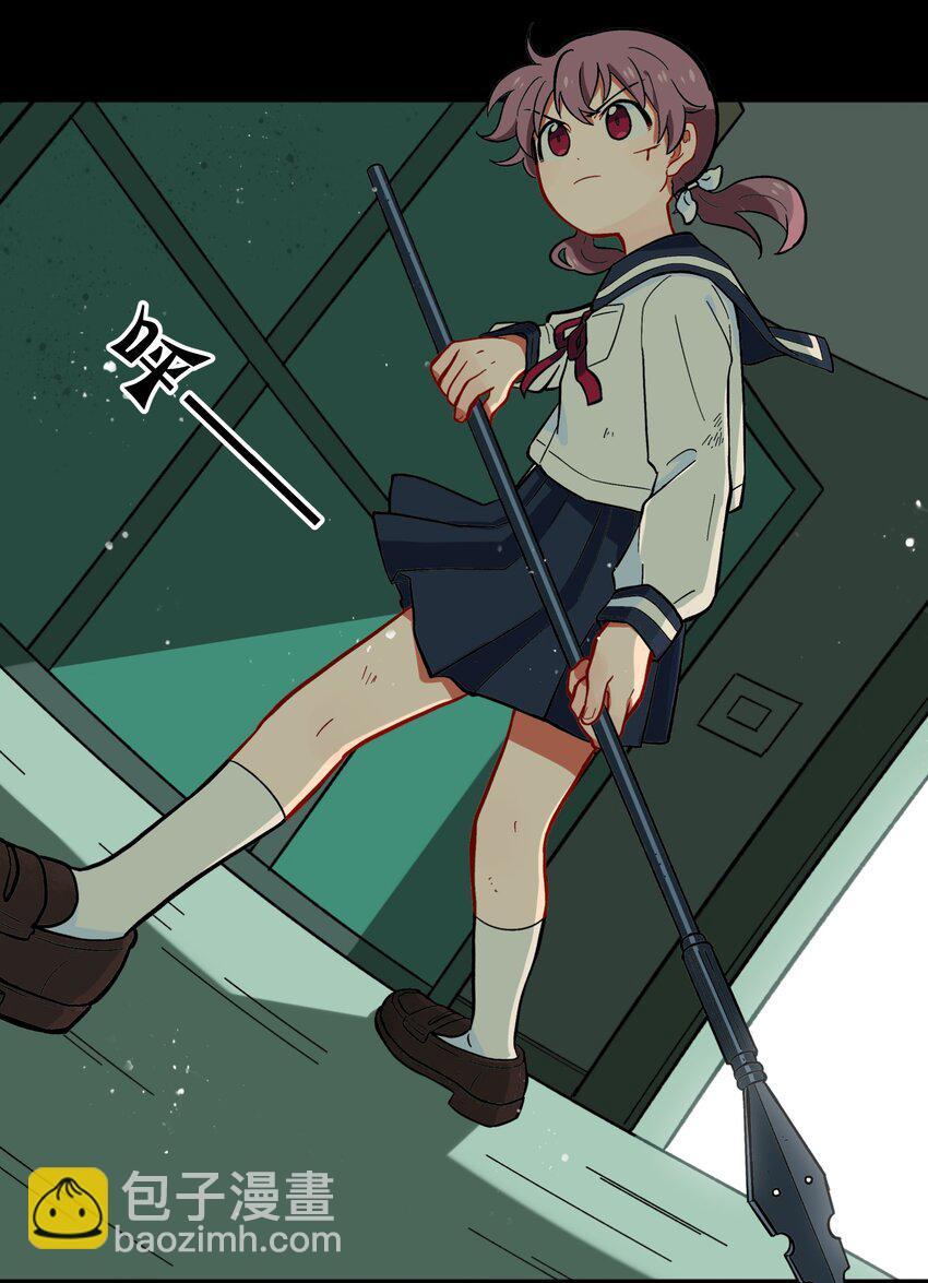 🍜銀狼少年 007 这是什么鬼画符？ 第20页