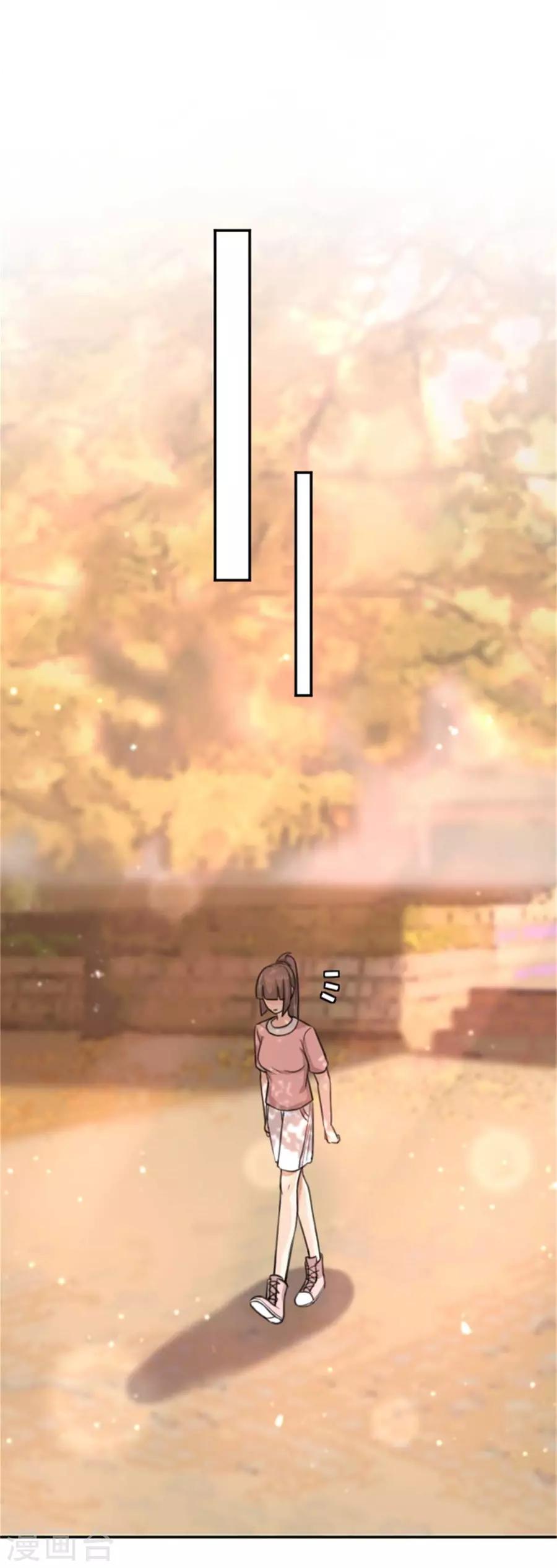 第12话 回到最初的起点-第13话