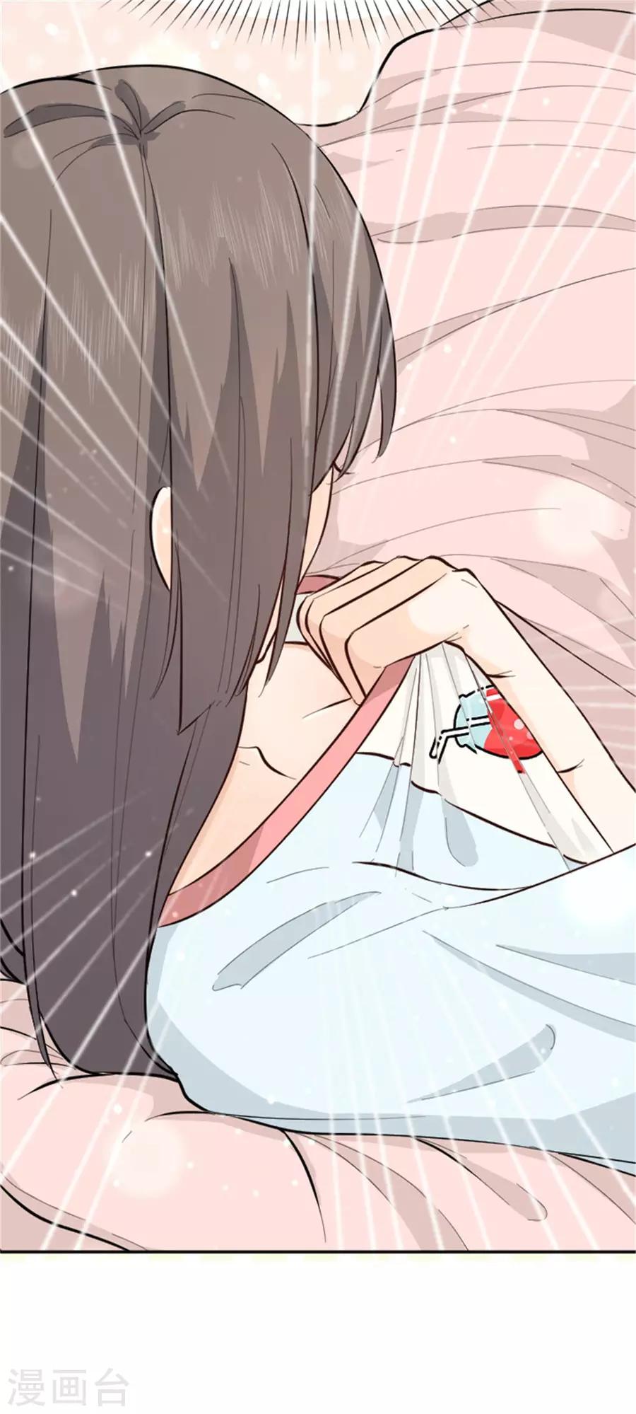第24话 番外篇1灵魂互换-第25话