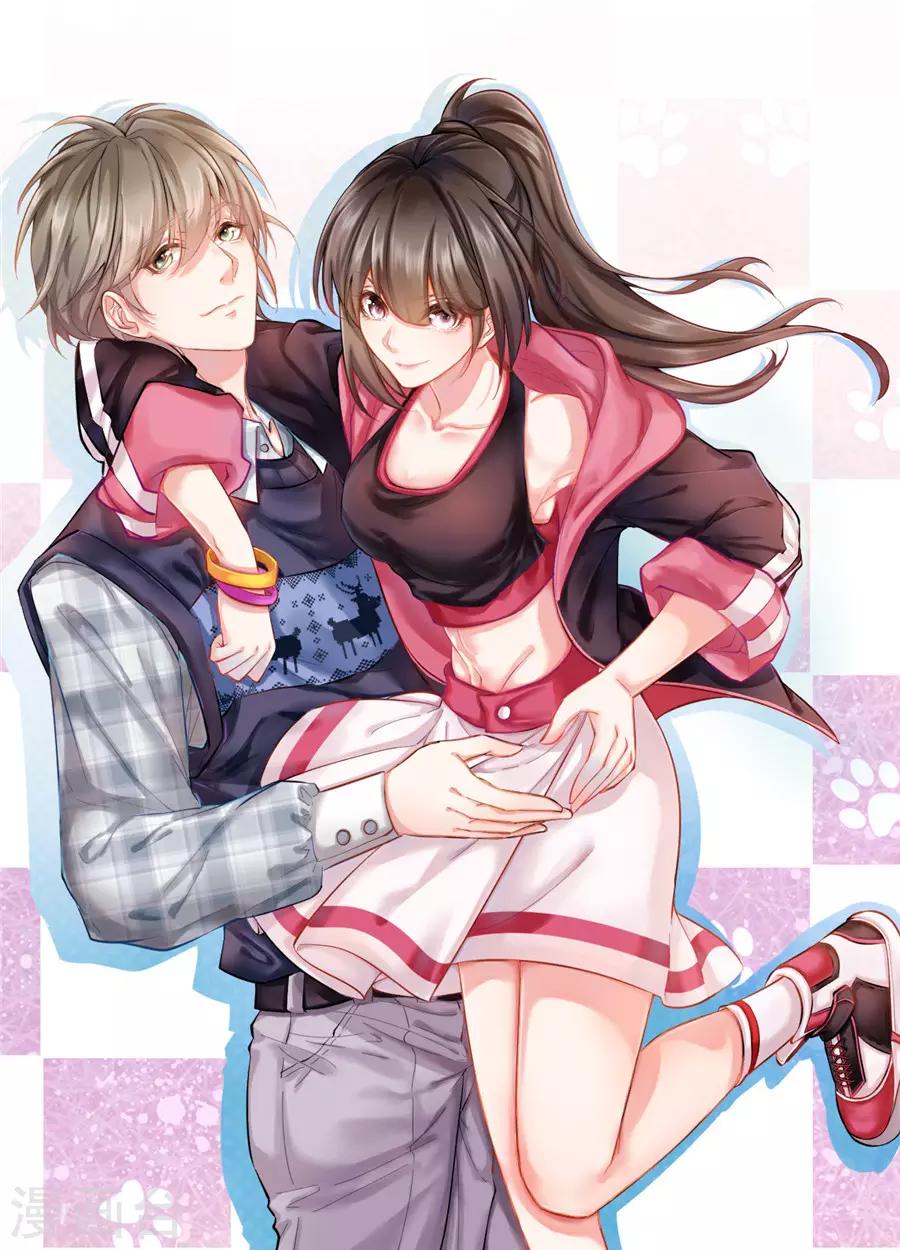 第42话 为少女心而战-第43话