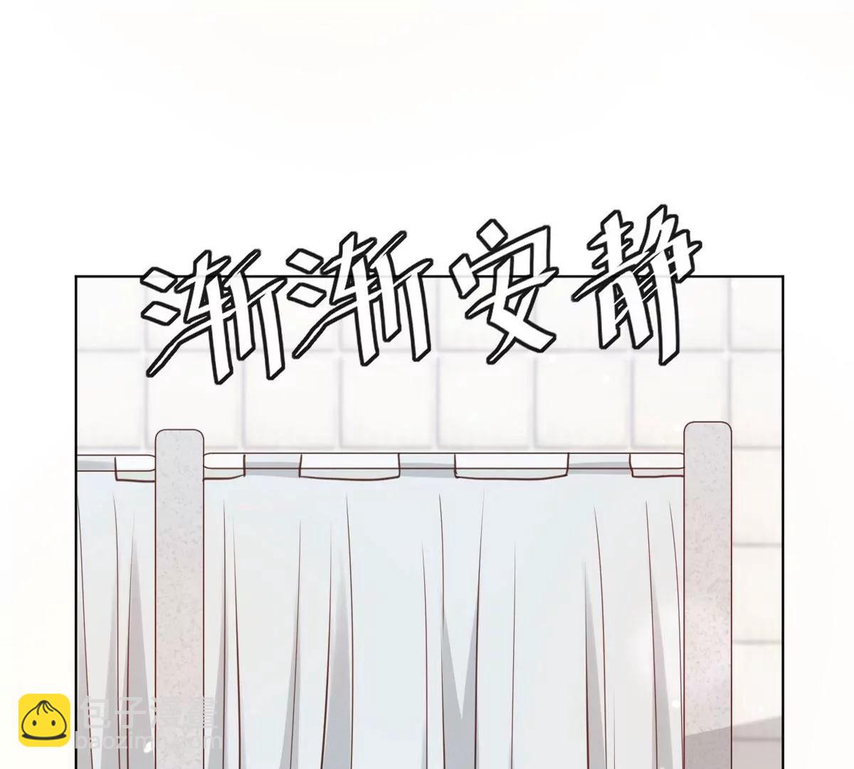 第53话 竟有这样的癖好(1/2)-第53话