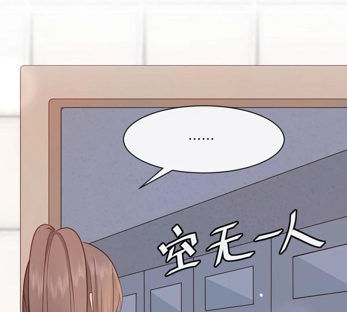 第53话 竟有这样的癖好(1/2)-第53话