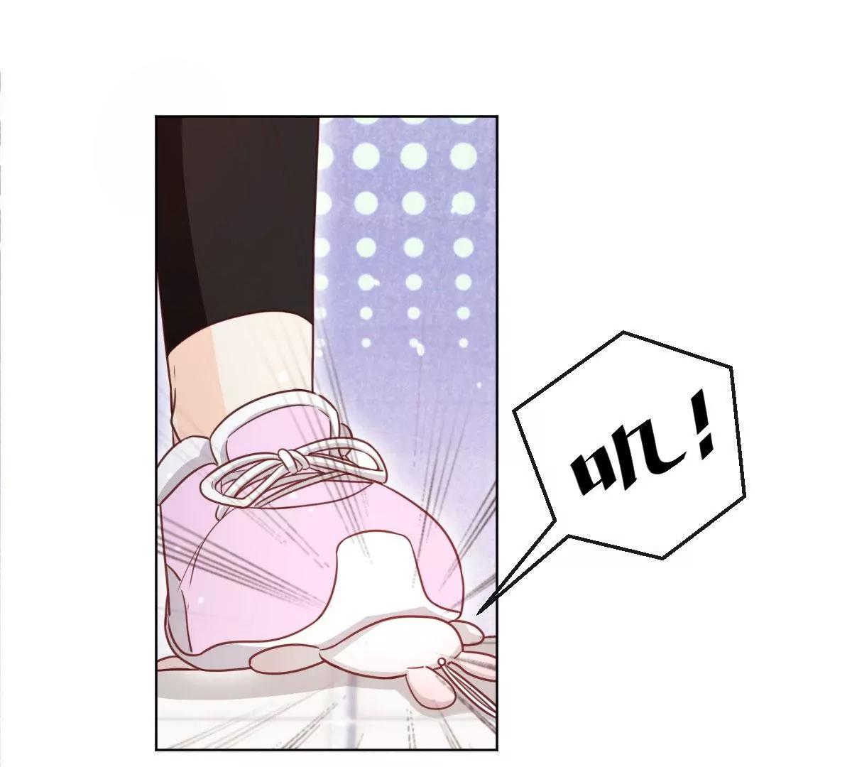 第53话 竟有这样的癖好(1/2)-第53话