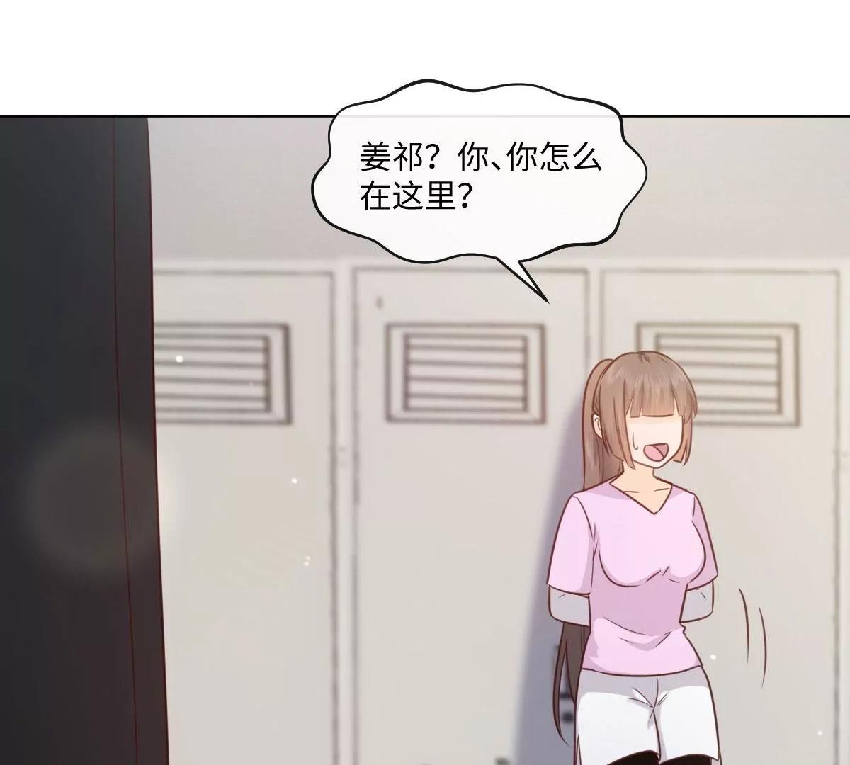 第53话 竟有这样的癖好(1/2)-第53话