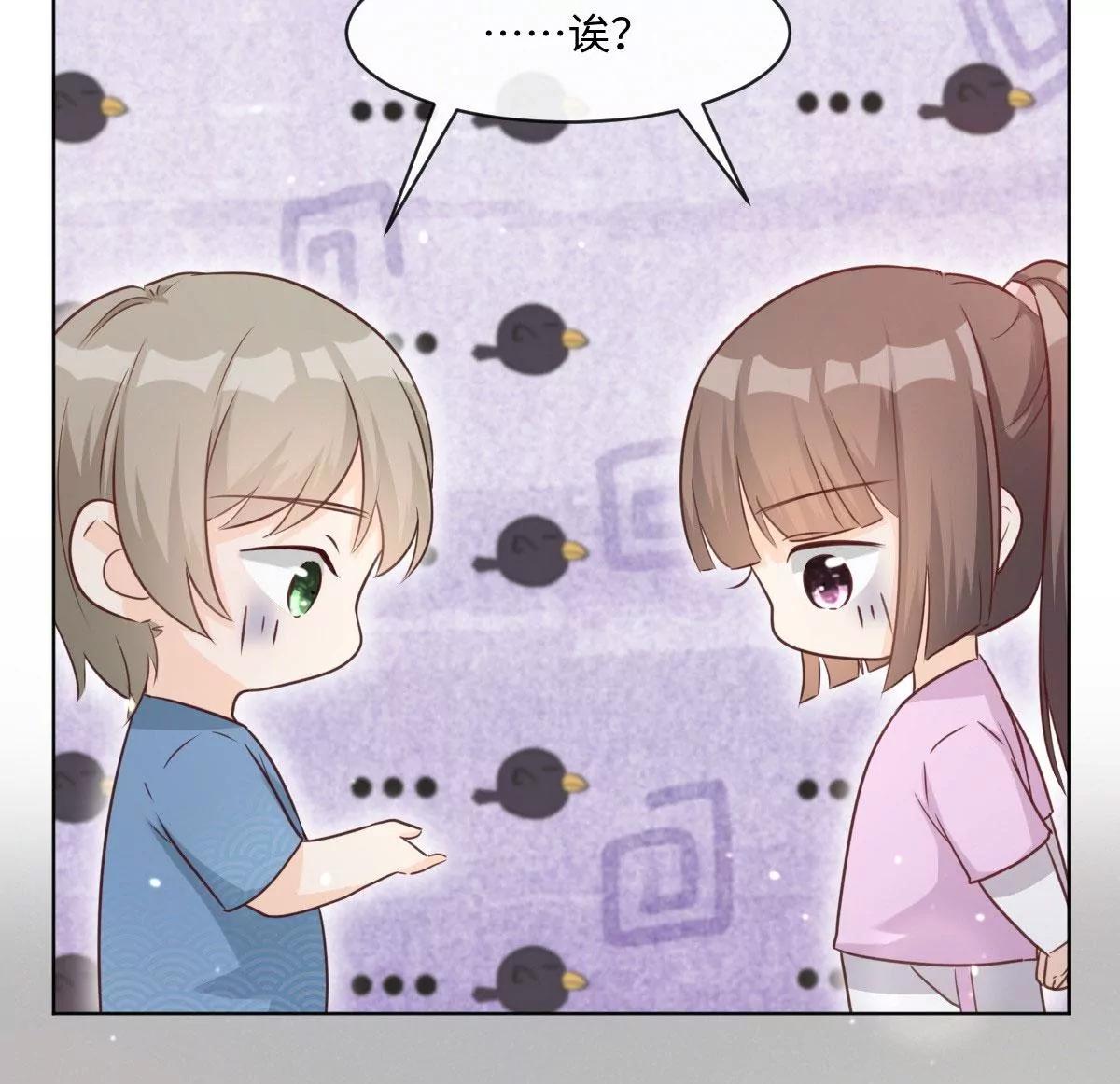 第53话 竟有这样的癖好(1/2)-第53话