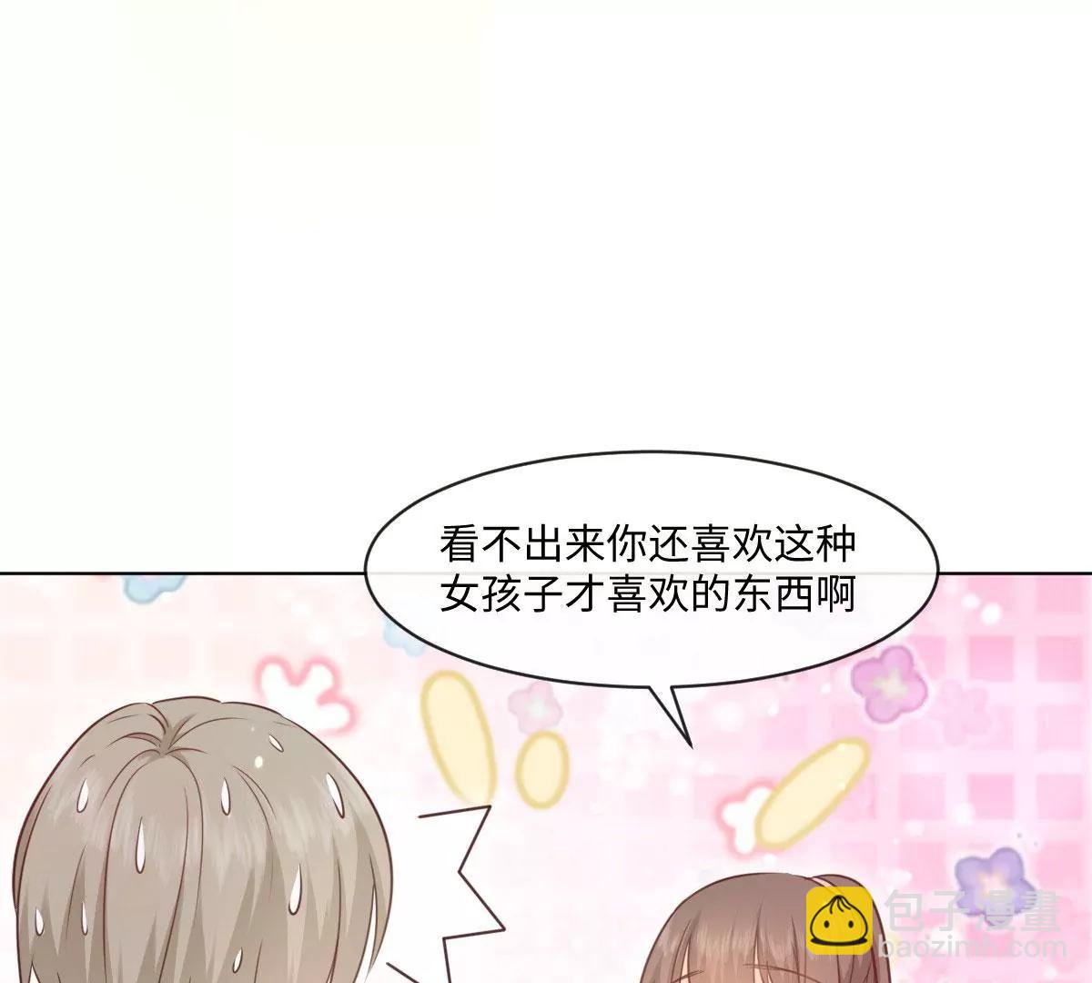 第53话 竟有这样的癖好(1/2)-第53话