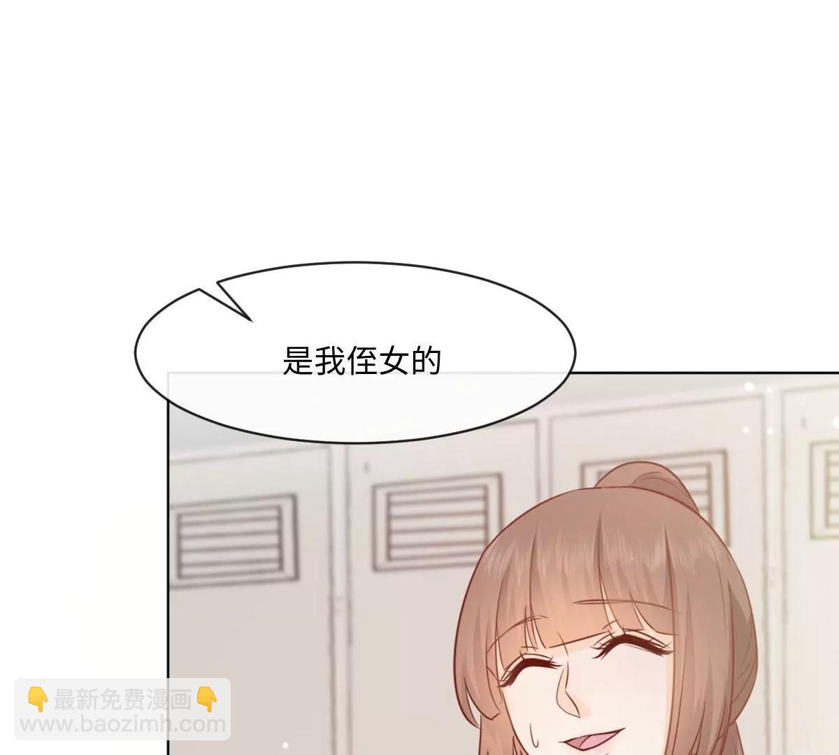 第53话 竟有这样的癖好(1/2)-第53话