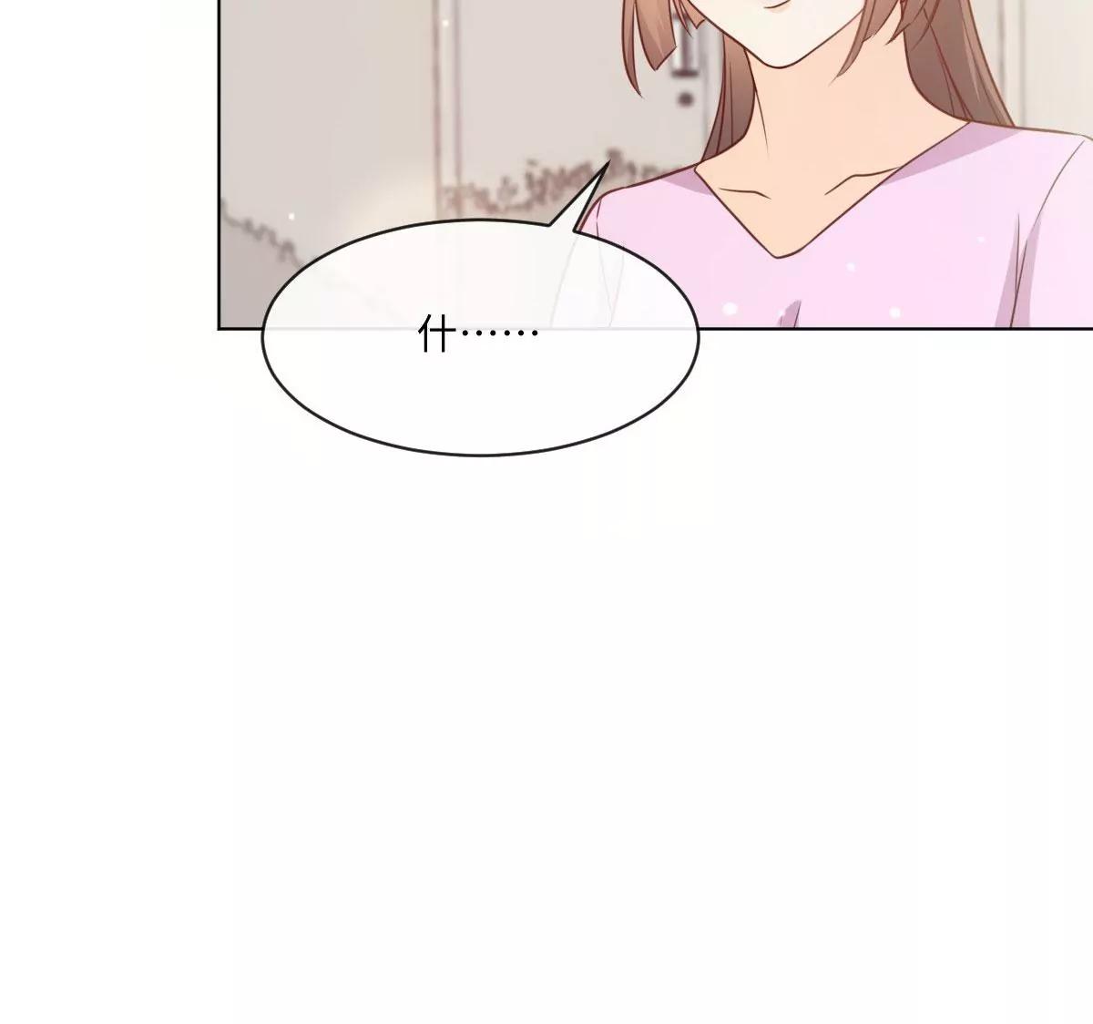 第53话 竟有这样的癖好(1/2)-第53话