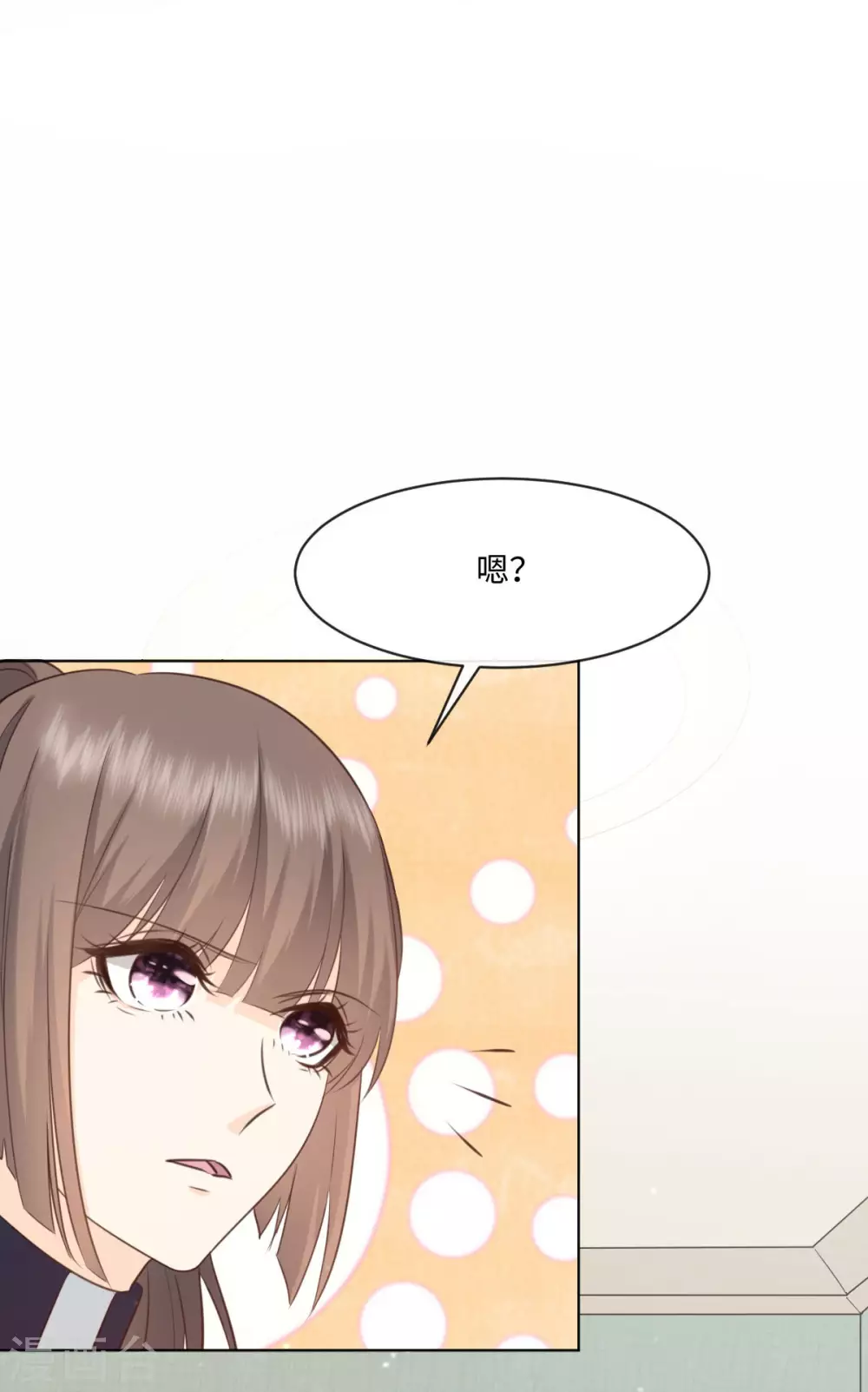 第54话 偷偷潜入-第61话
