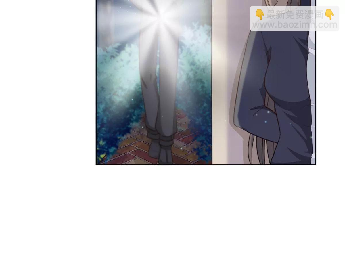 第55话 偷偷潜入(1/2)-第55话