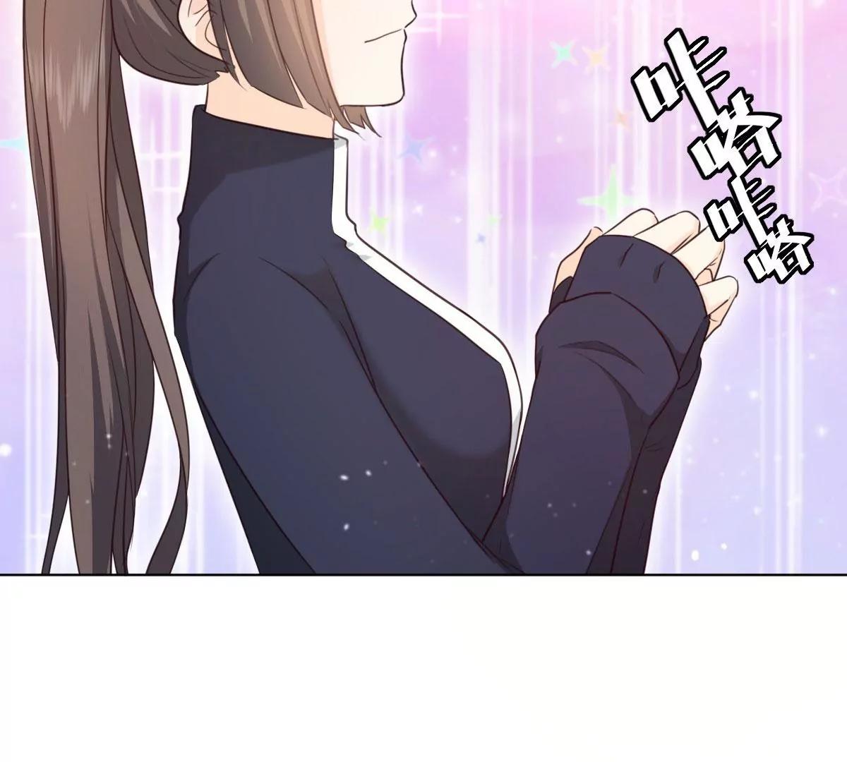 第55话 偷偷潜入(1/2)-第55话