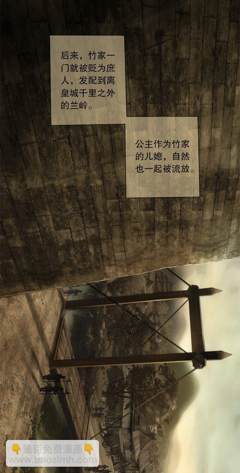 127话 离别-第139话