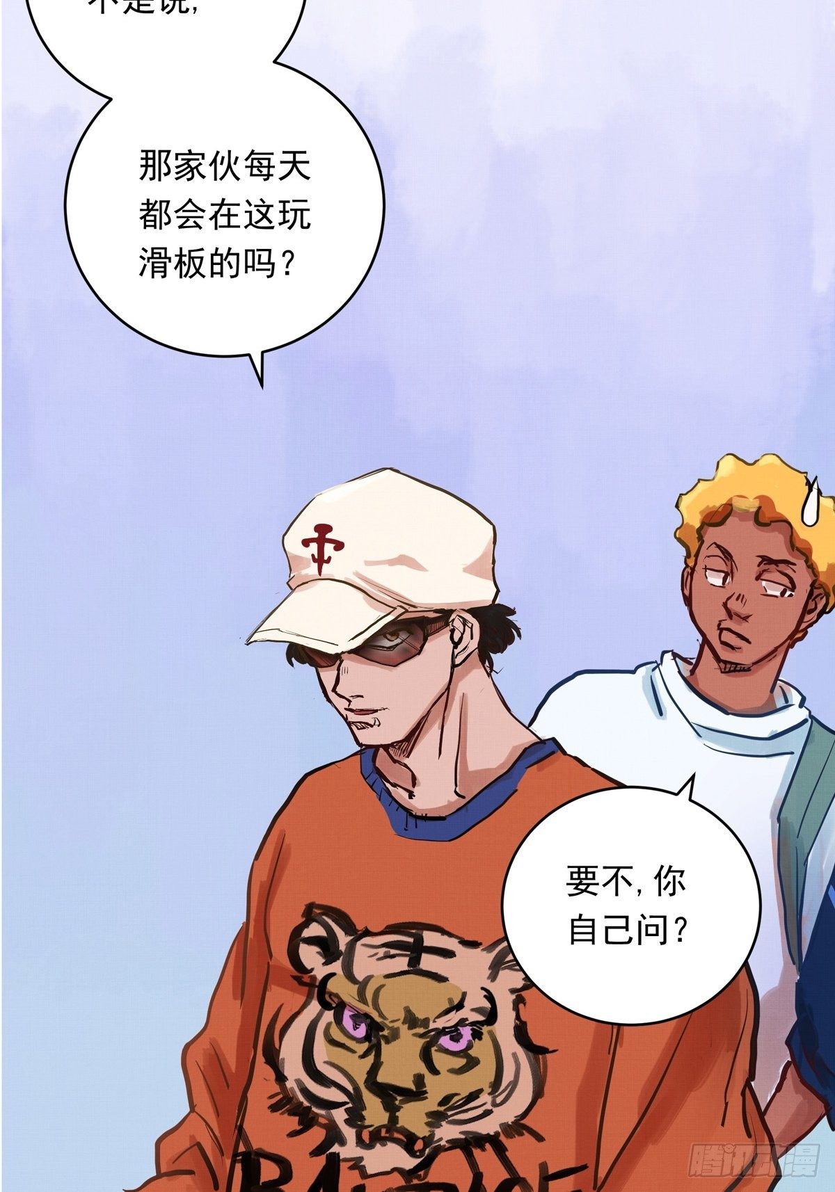 013话 聚集而来的命运纠缠(1/2)-第13话