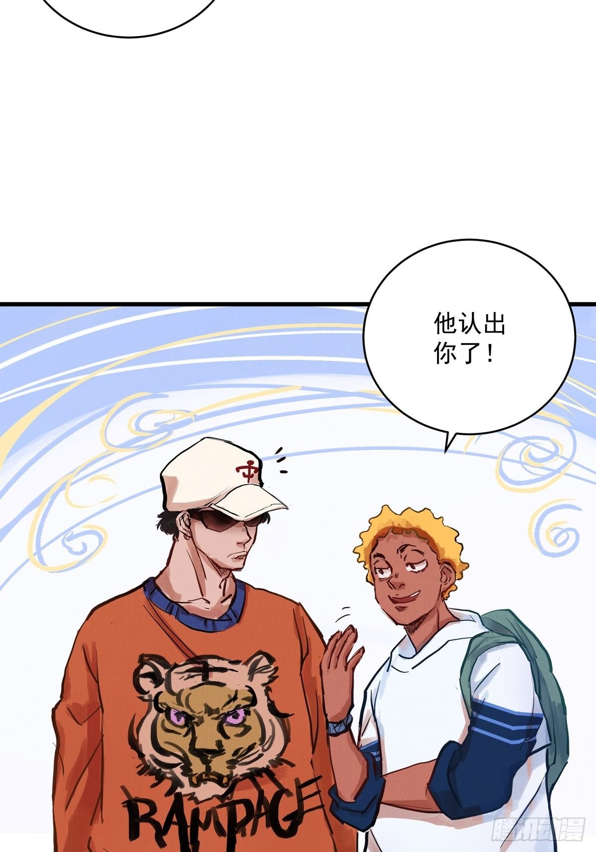013话 聚集而来的命运纠缠(1/2)-第13话
