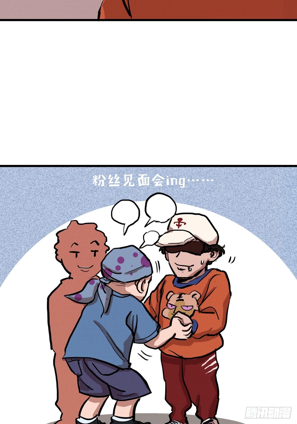 013话 聚集而来的命运纠缠(1/2)-第13话